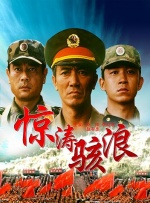 涩爱视频